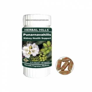10 % off Herbal Hills, PUNARNAVAHILLS Capsules
